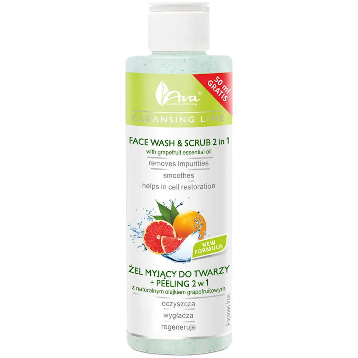Ava гель для умывания лица, 200 мл
Ava гель для умывания лица, 200 мл