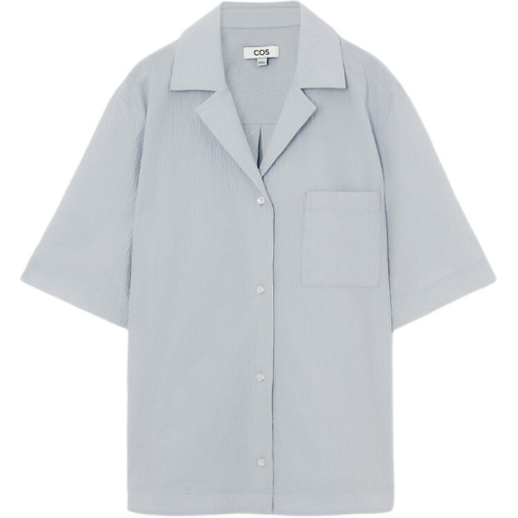 Рубашка женская синяя Cos
Рубашка женская синяя Cos