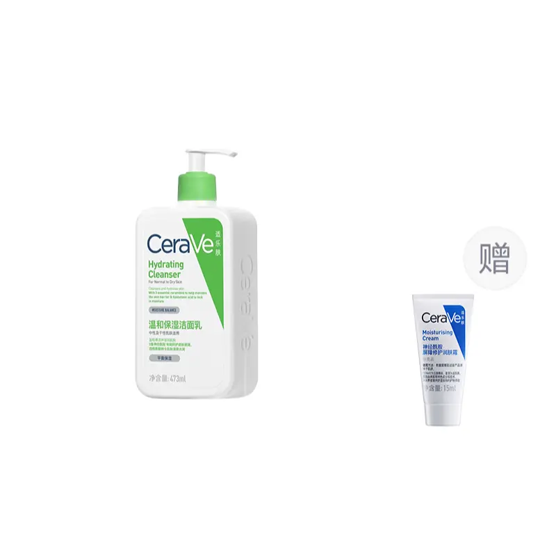 Нежный увлажняющий очищающий гель с аминокислотами для снятия макияжа 473мл CeraVe
Нежный увлажняющий очищающий гель с аминокислотами для снятия макияжа 473мл CeraVe