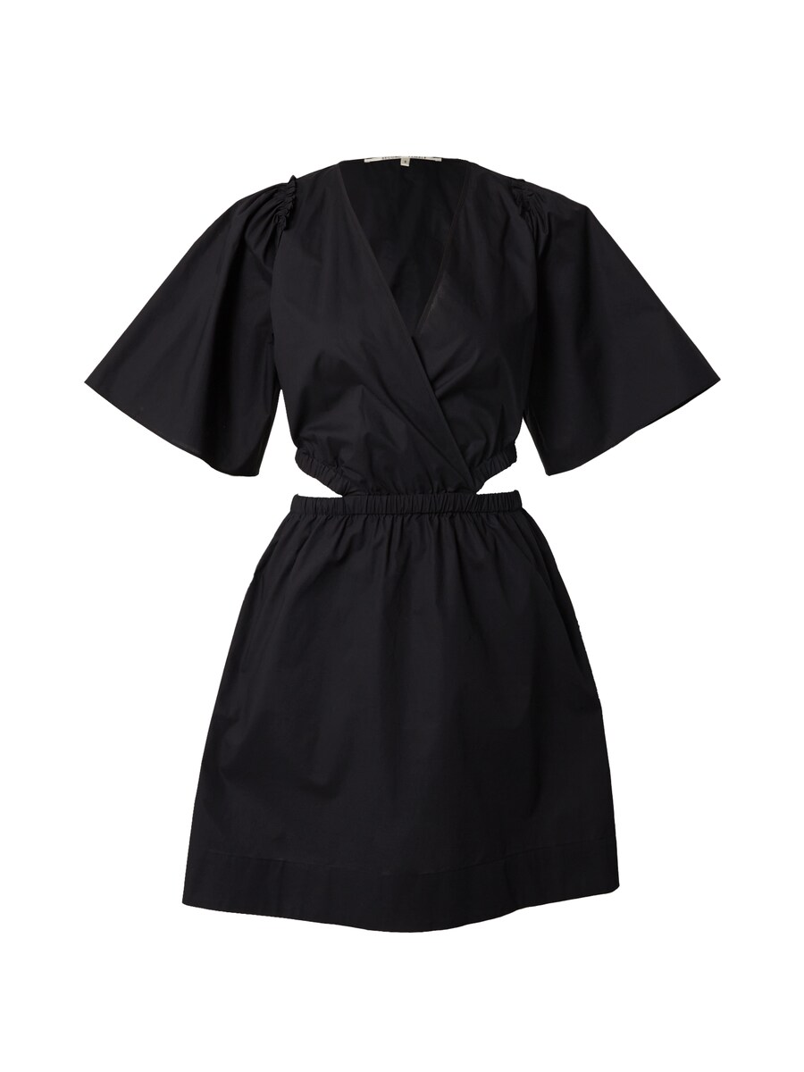 Платье SECOND FEMALE Dagny, черный
Платье SECOND FEMALE Dagny, черный