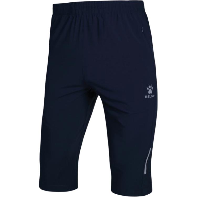 Повседневные брюки мужские KELME, черные
Повседневные брюки мужские KELME, черные