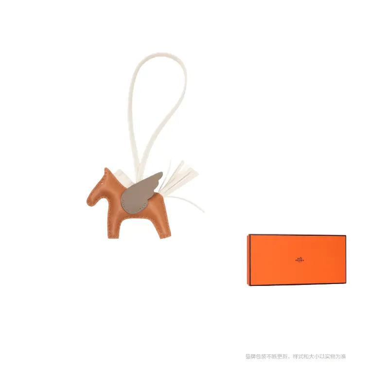 HERMES Кожаный кулон унисекс коричневый, Brown
HERMES Кожаный кулон унисекс коричневый, Brown