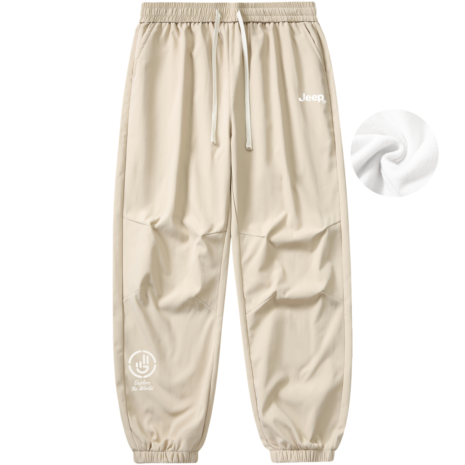 Повседневные брюки Unisex Jeep, Apricot
Повседневные брюки Unisex Jeep, Apricot