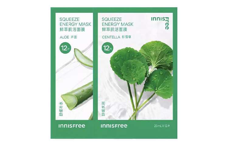 Маска для лица Unisex Innisfree
Маска для лица Unisex Innisfree
