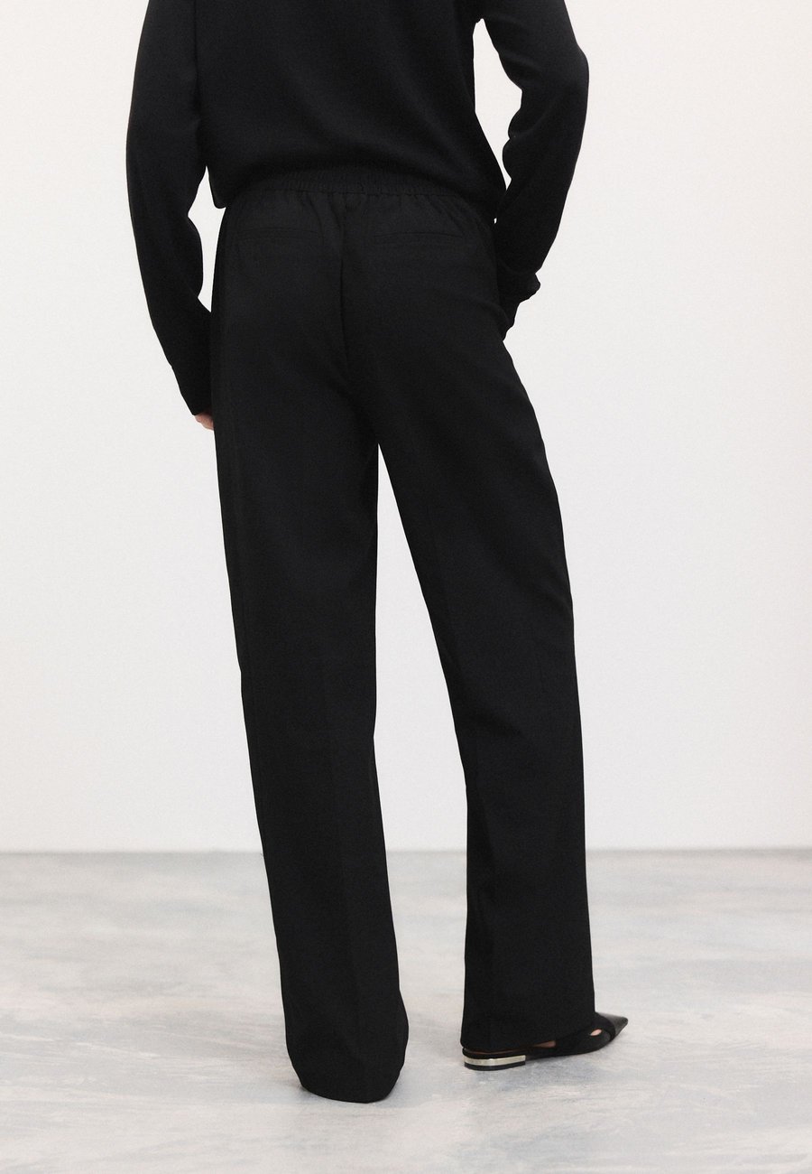 Брюки Next TAILORED , Black
Брюки Next TAILORED , Black