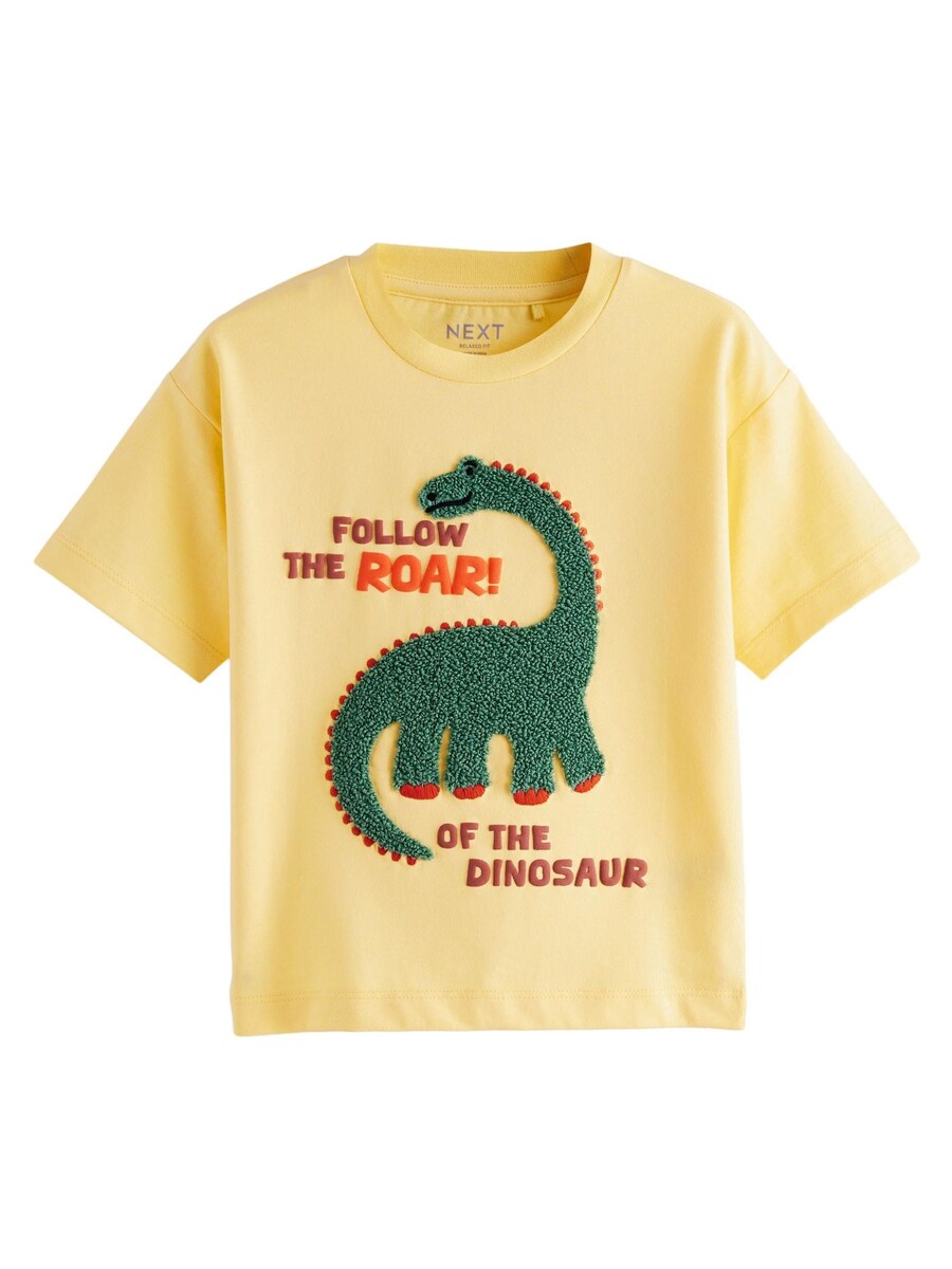 Рубашка Next, желтый
Рубашка Next, желтый