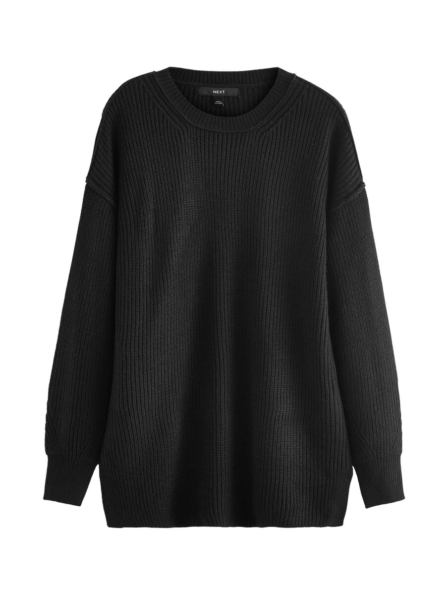 Тонкий вязаный свитер Next Sweater, черный
Тонкий вязаный свитер Next Sweater, черный