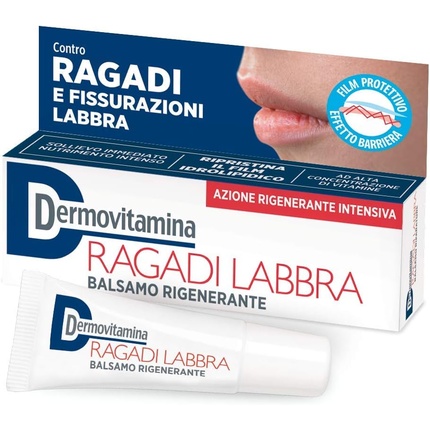 Бальзам для губ Dermovitamina Cracked Lips
Бальзам для губ Dermovitamina Cracked Lips