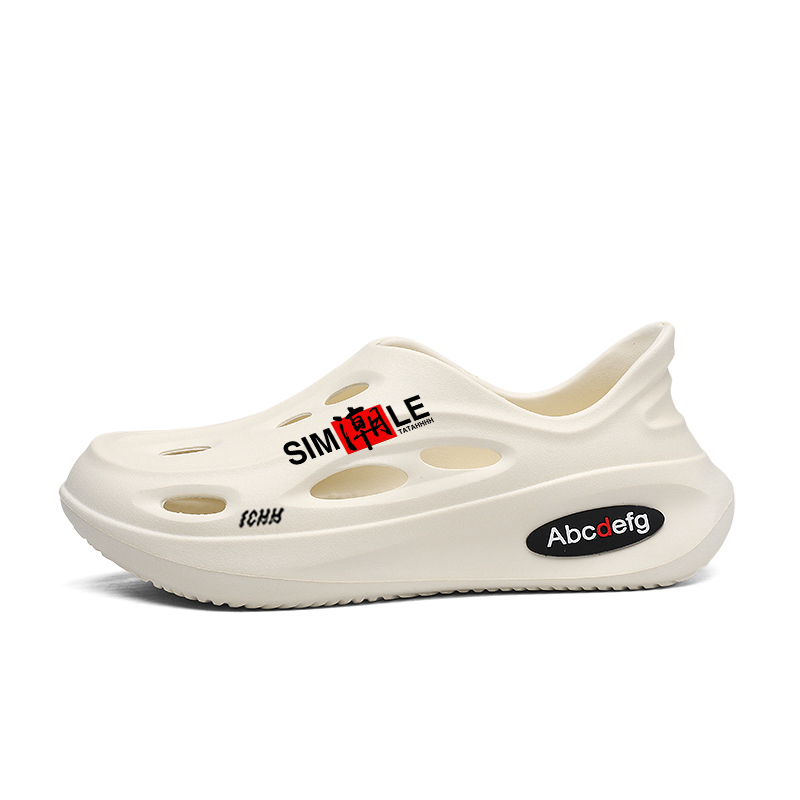 Нескользящие и дышащие детские сандалии для подростков FCMM, бежевый
Нескользящие и дышащие детские сандалии для подростков FCMM, бежевый