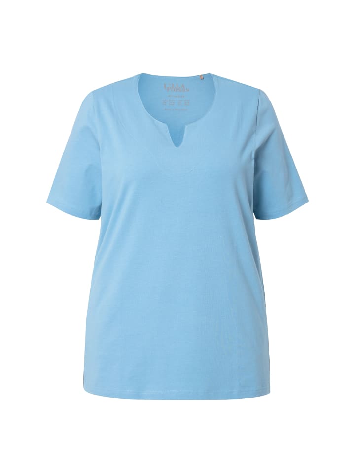 Футболка Ulla Popken, цвет helles petrol
Футболка Ulla Popken, цвет helles petrol