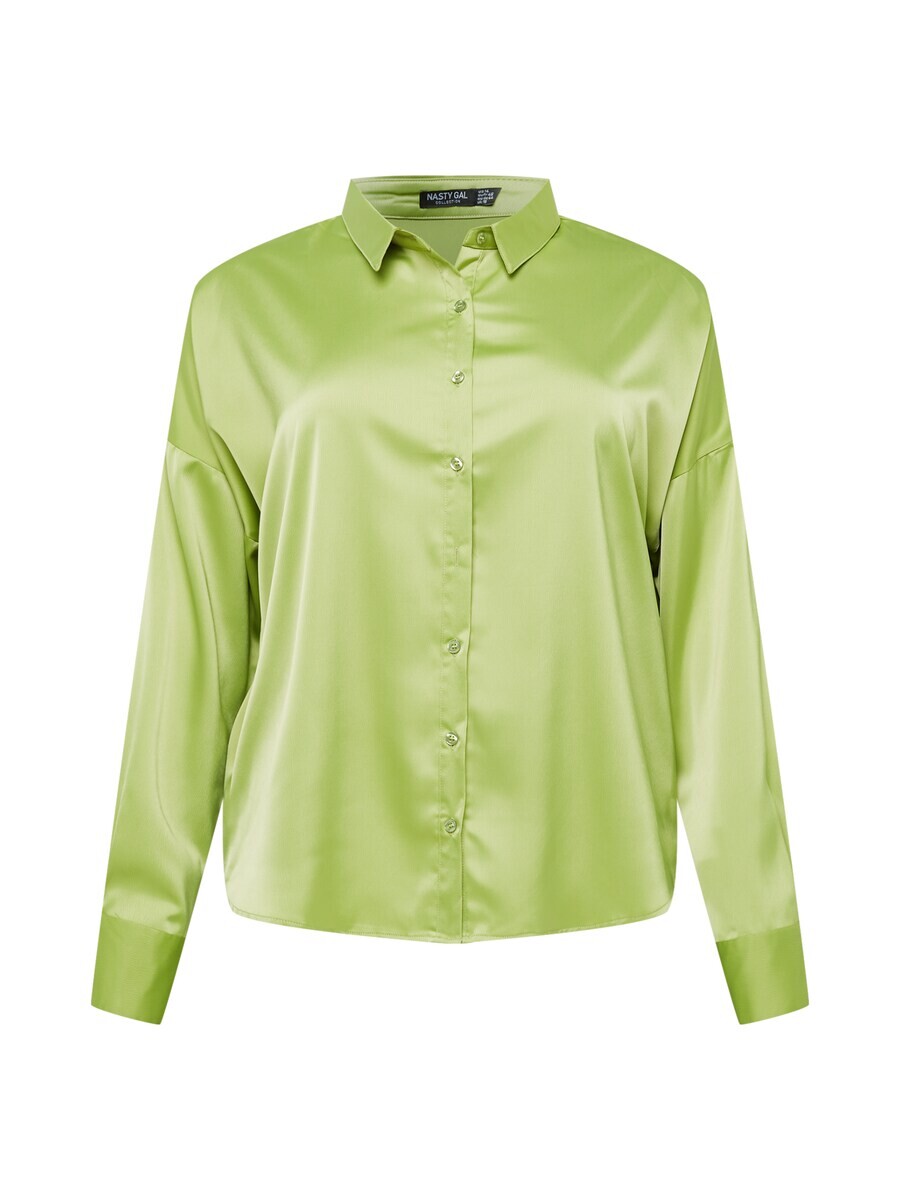Блуза Nasty Gal, цвет Apple
Блуза Nasty Gal, цвет Apple