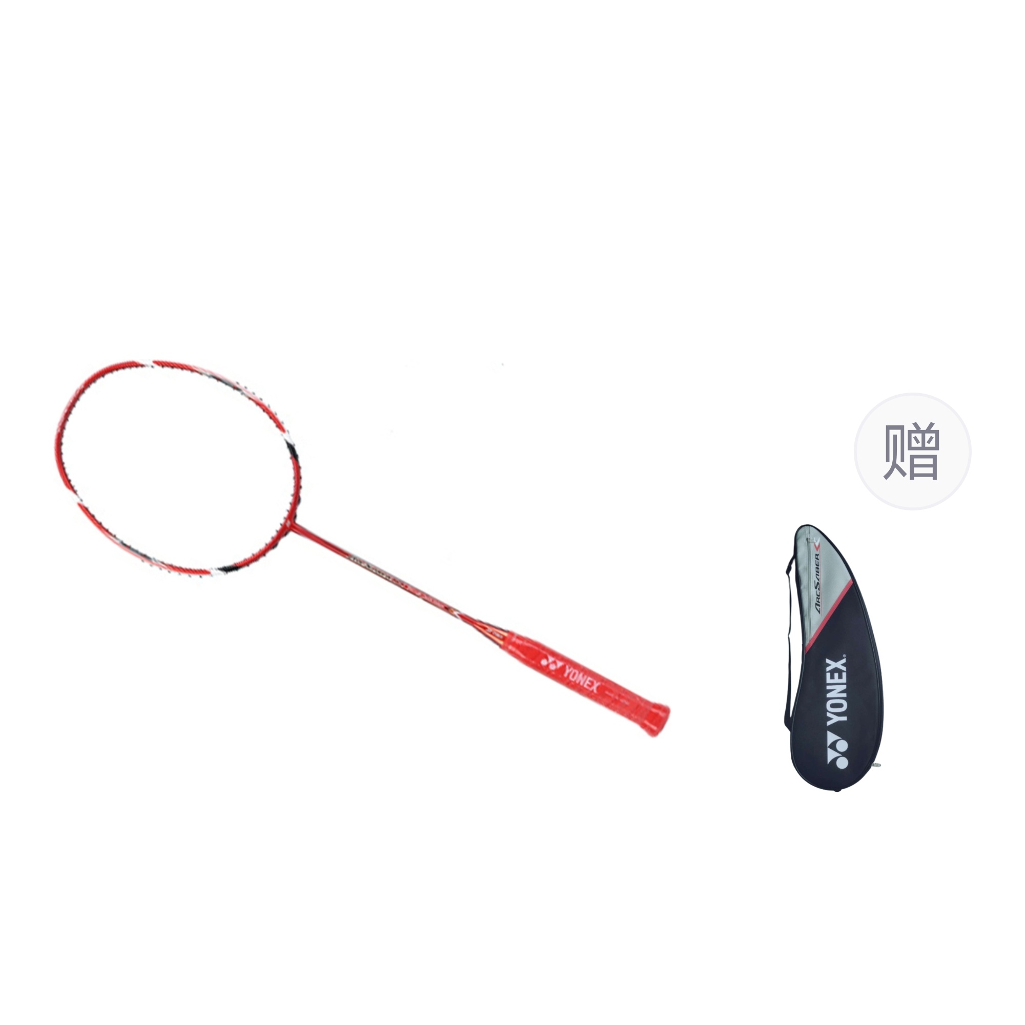 YONEX Ракетка для бадминтона Bow Sword ARC10 Full Carbon, скоростной тип, улучшенная скорость замаха, профессиональная, одиночная, Red
YONEX Ракетка для бадминтона Bow Sword ARC10 Full Carbon, скоростной тип, улучшенная скорость замаха, профессиональная, одиночная, Red