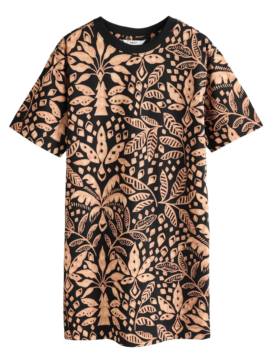 Платье Next, черный
Платье Next, черный