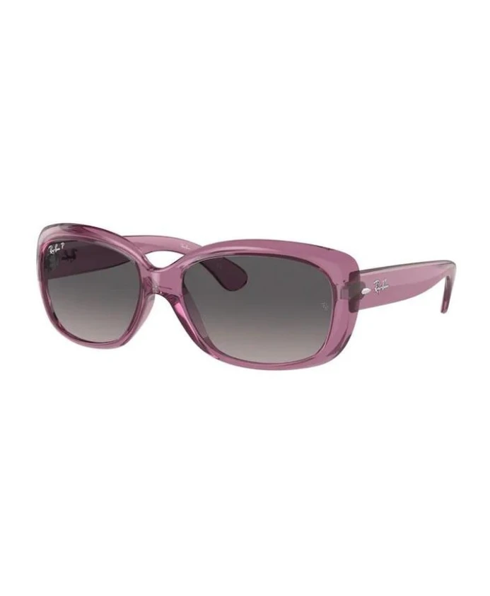 Джеки, ооо, солнцезащитные очки Ray-Ban, фиолетовый
Джеки, ооо, солнцезащитные очки Ray-Ban, фиолетовый