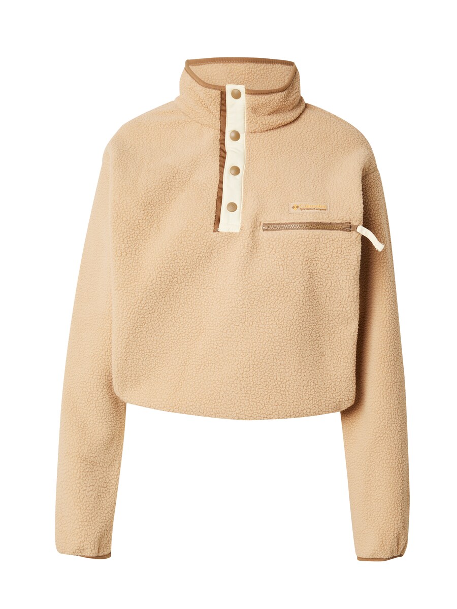 Спортивный свитер COLUMBIA Helvetia II, светло-коричневый
Спортивный свитер COLUMBIA Helvetia II, светло-коричневый