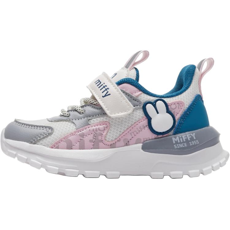 Детские кроссовки с низким верхом и противоскользящим верхом для детей от 3 до 7 лет Miffy, зеленый/розовый 
Детские кроссовки с низким верхом и противоскользящим верхом для детей от 3 до 7 лет Miffy, зеленый/розовый