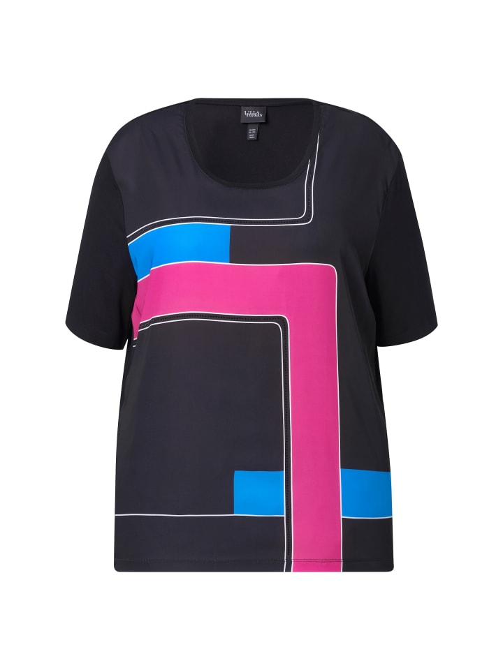 Футболка Ulla Popken, черный
Футболка Ulla Popken, черный