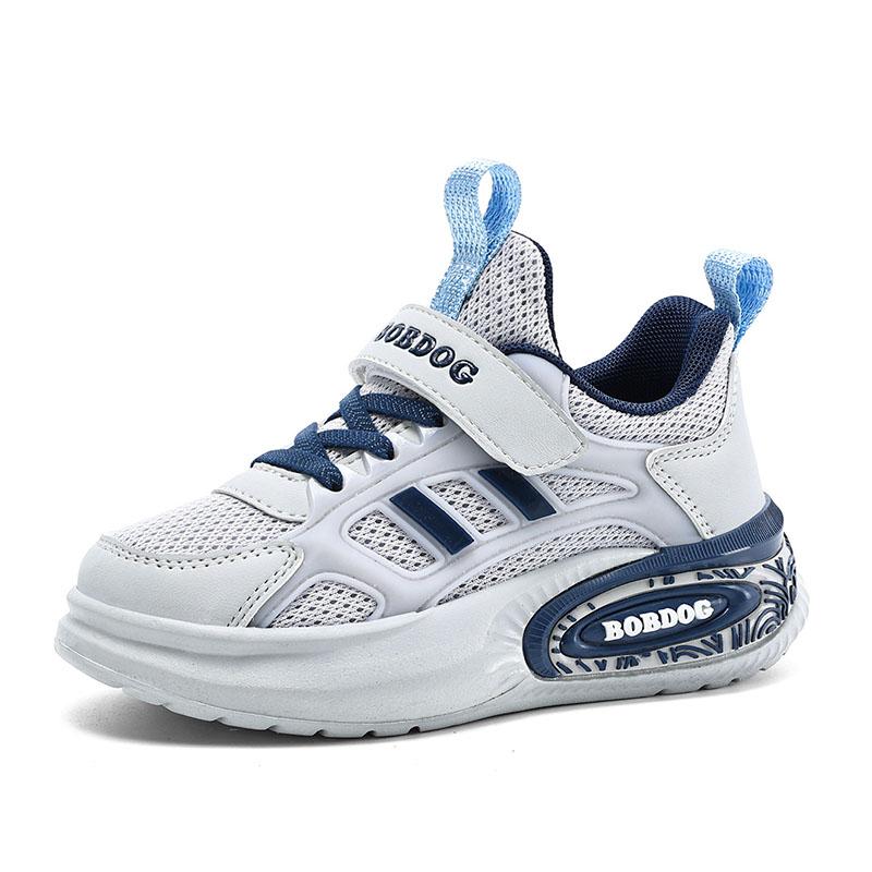 Детские кроссовки Vivobook с нескользящей подошвой, устойчивые к истиранию, дышащие BOBDOG, серый
Детские кроссовки Vivobook с нескользящей подошвой, устойчивые к истиранию, дышащие BOBDOG, серый