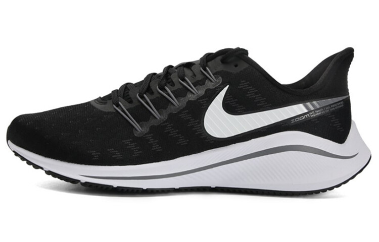 Мужские кроссовки для бега Nike Air Zoom Vomero 14
Мужские кроссовки для бега Nike Air Zoom Vomero 14