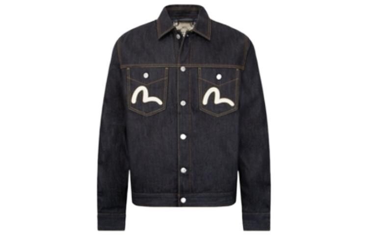 Куртка мужская синяя Evisu, синий
Куртка мужская синяя Evisu, синий