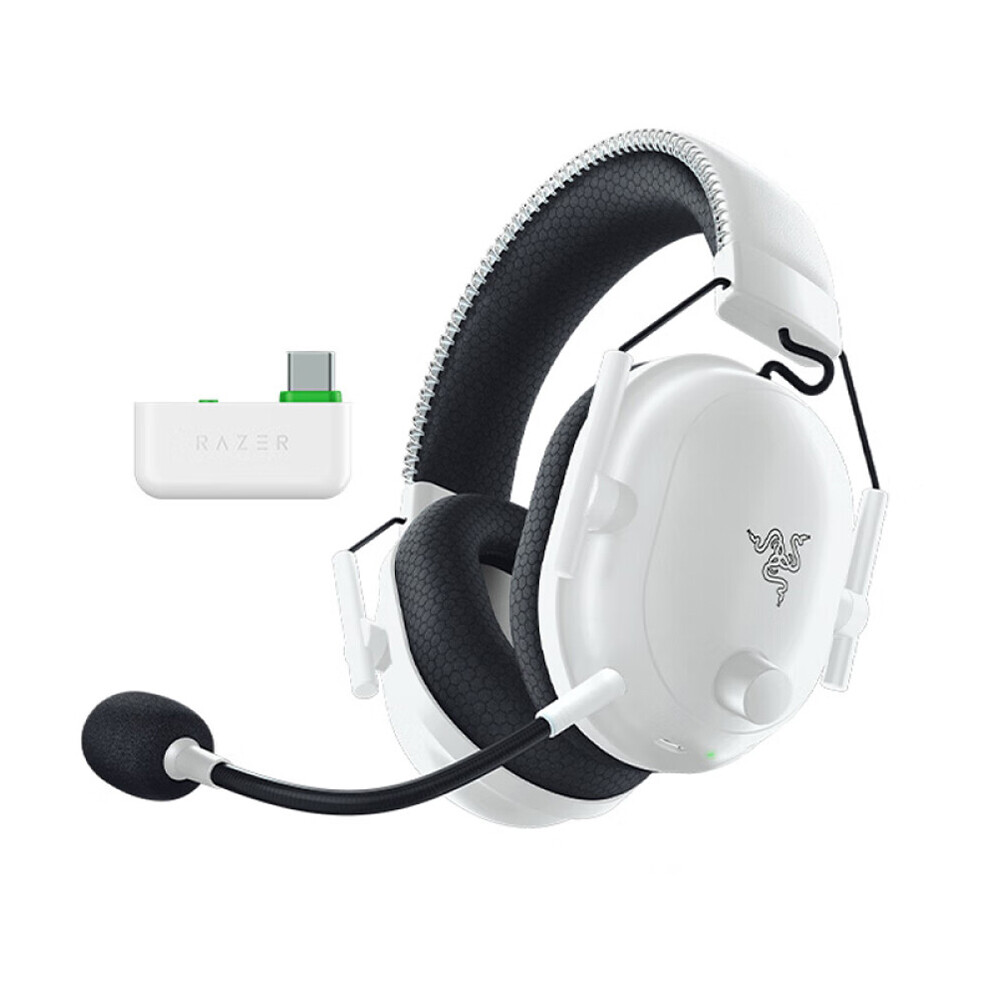Гарнитура беспроводная Razer BlackShark V2 Pro для Xbox, белый 
Гарнитура беспроводная Razer BlackShark V2 Pro для Xbox, белый