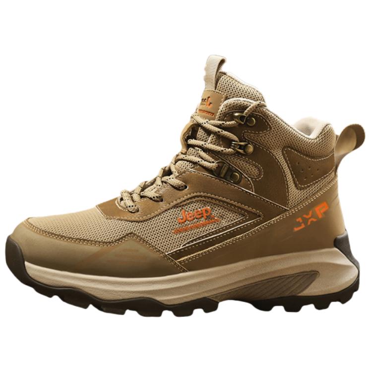 Jeep Высокие походные ботинки цвета хаки для мужчин
Jeep Высокие походные ботинки цвета хаки для мужчин