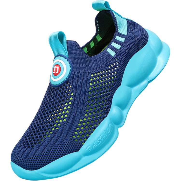 Нескользящие, износостойкие, дышащие низкие детские кроссовки для повседневной носки RHOBESAM, аква
Нескользящие, износостойкие, дышащие низкие детские кроссовки для повседневной носки RHOBESAM, аква