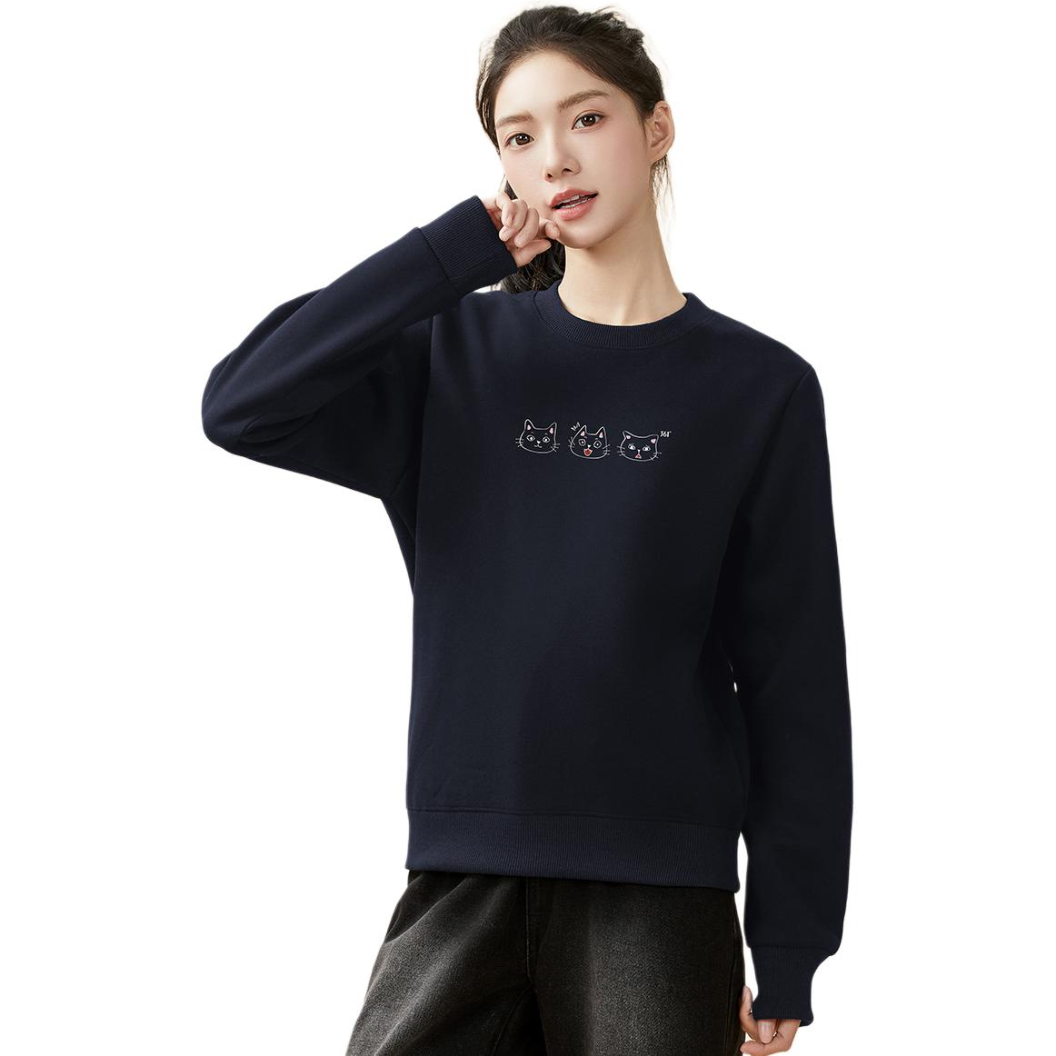 Свитшот Life Collection для женщин 361°, classic темно-синий
Свитшот Life Collection для женщин 361°, classic темно-синий