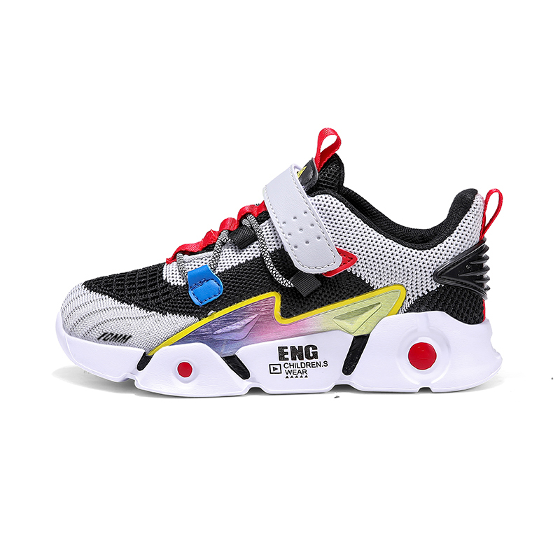 Детские кроссовки для бега FCMM, черный/красный
Детские кроссовки для бега FCMM, черный/красный