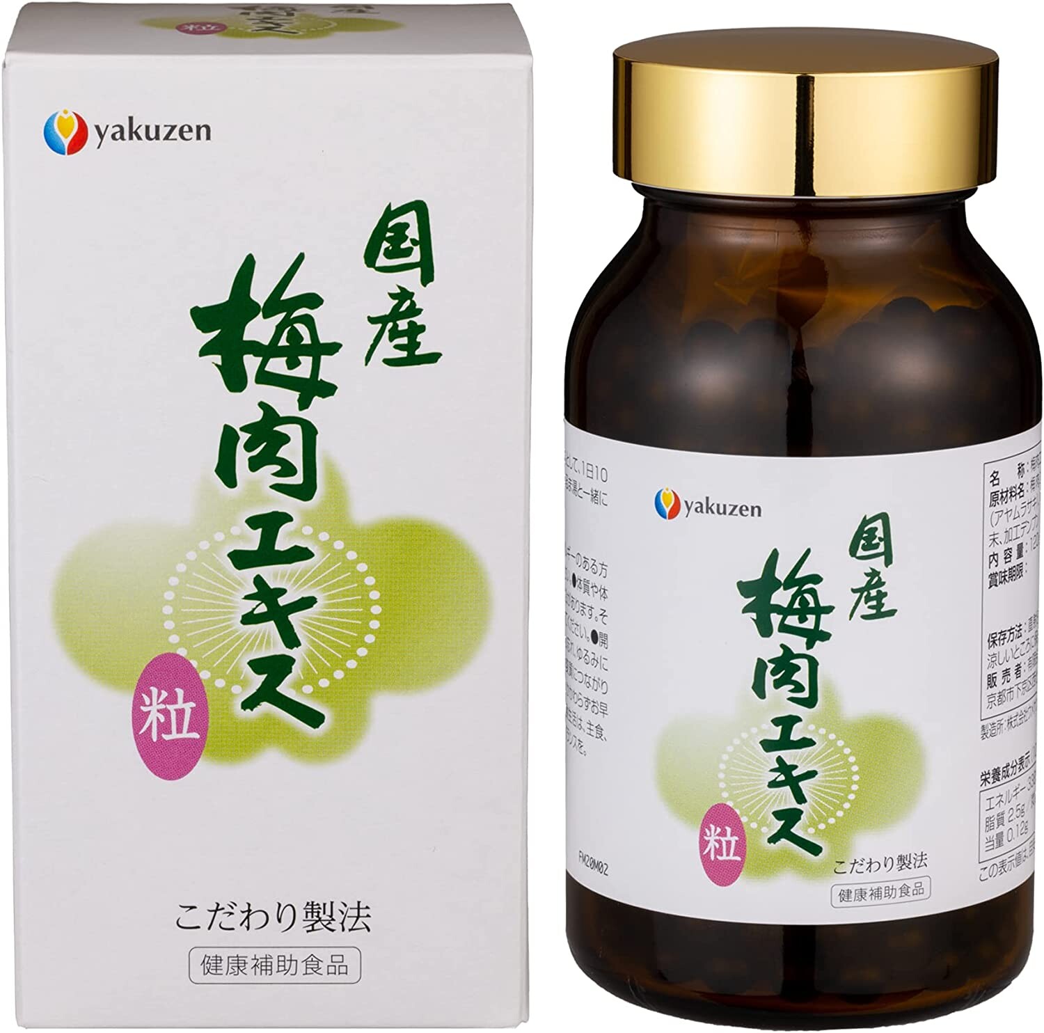 Экстракт сливы Yakuzen, 600 таблеток
Экстракт сливы Yakuzen, 600 таблеток