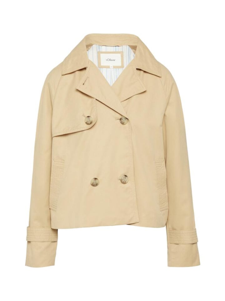 Пуховик S.OLIVER RED LABEL, коричневый
Пуховик S.OLIVER RED LABEL, коричневый