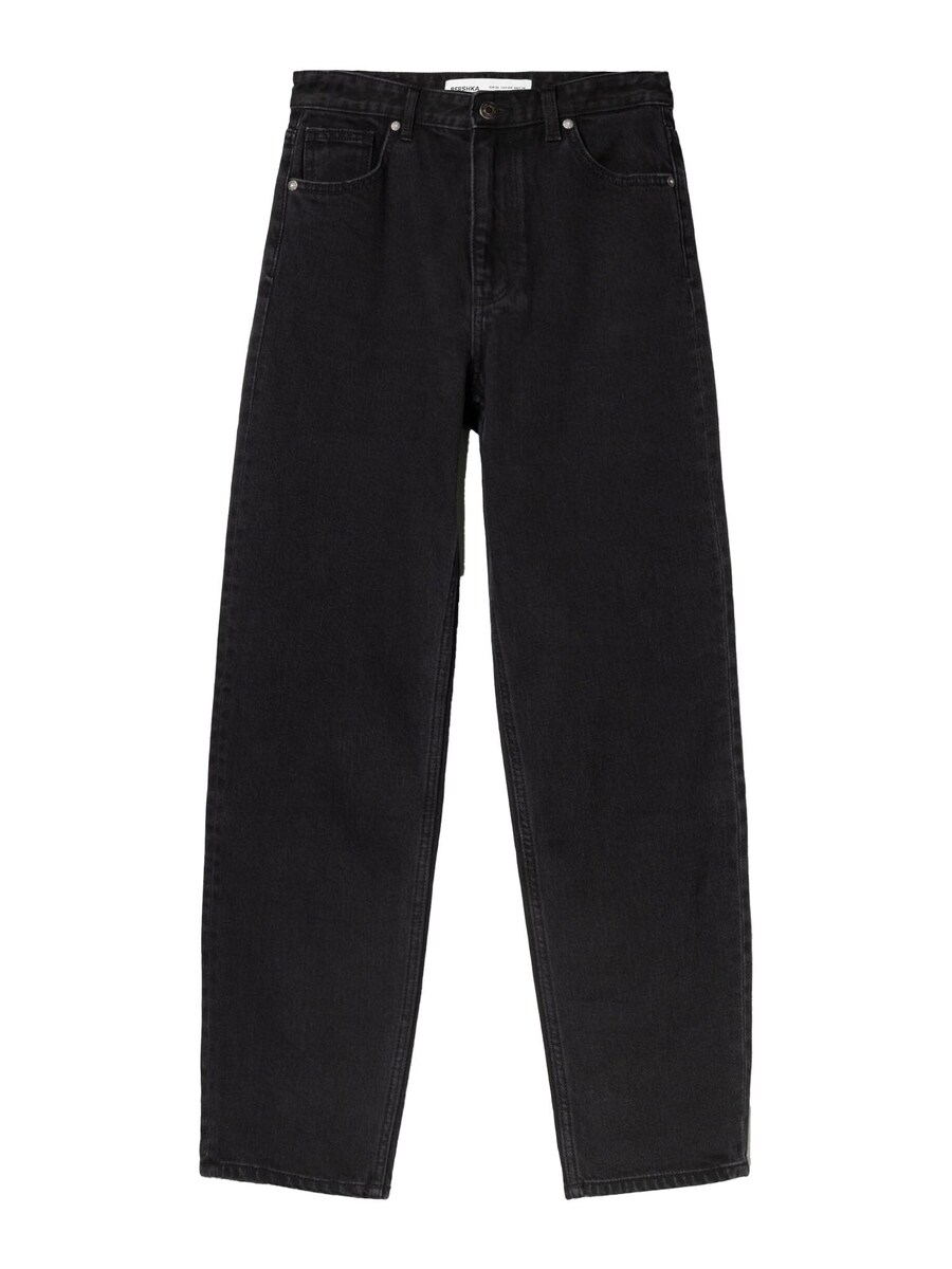 Обычные джинсы Bershka, черный 
Обычные джинсы Bershka, черный