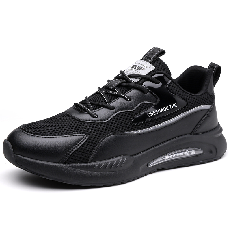 Противоскользящая детская обувь для повседневной жизни Wooden Rabbit, черный
Противоскользящая детская обувь для повседневной жизни Wooden Rabbit, черный