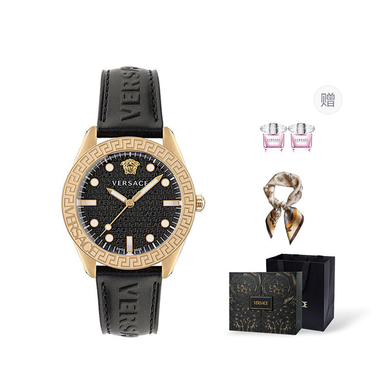 Хеллен 42 мм VERSACE, черный/золотой
Хеллен 42 мм VERSACE, черный/золотой