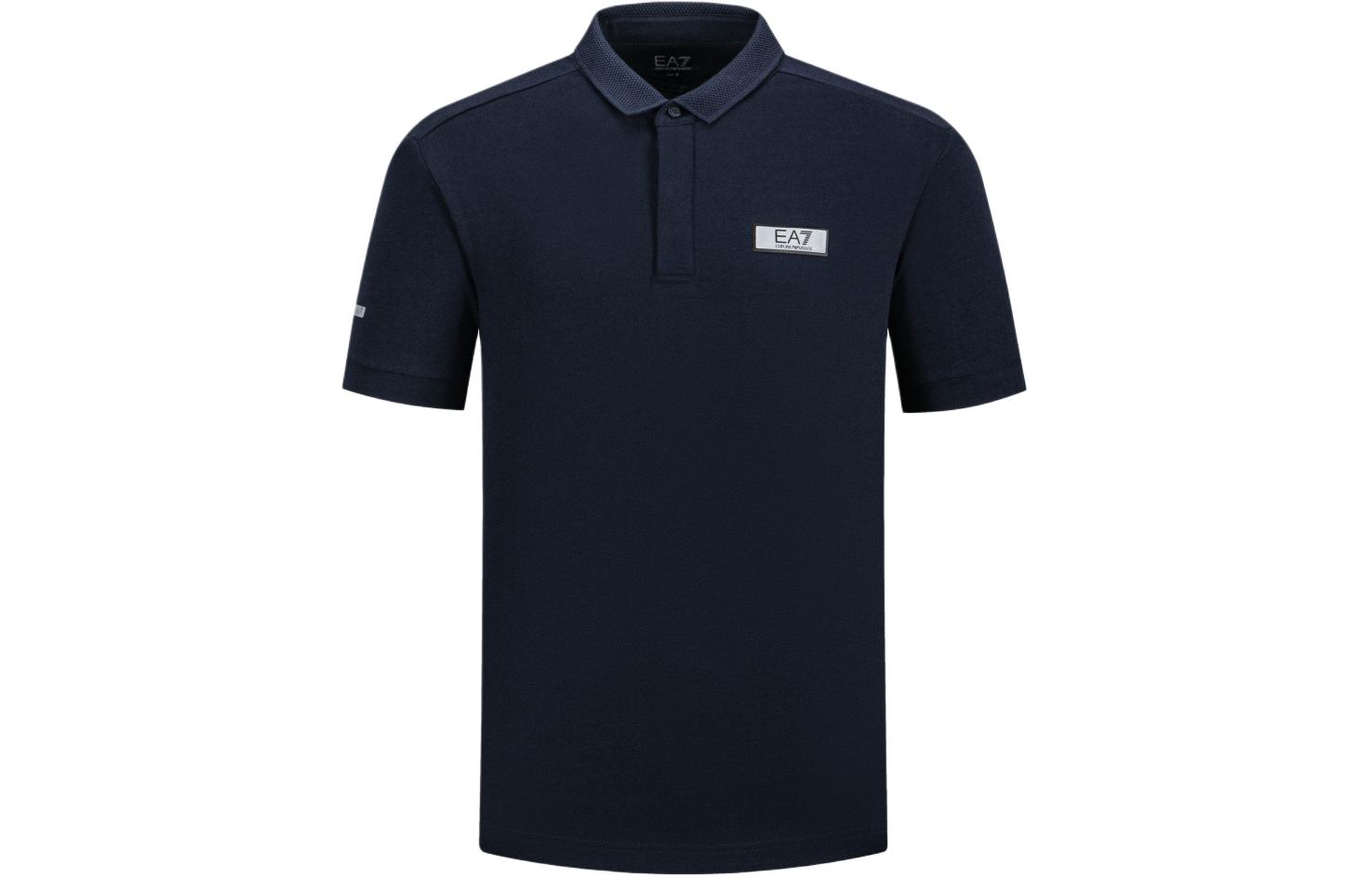 Поло с логотипом EMPORIO ARMANI, темно-синий
Поло с логотипом EMPORIO ARMANI, темно-синий