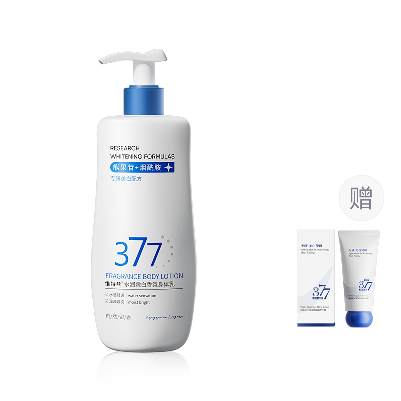 Лосьон для тела / Крем / Спрей Unisex VETES
Лосьон для тела / Крем / Спрей Unisex VETES