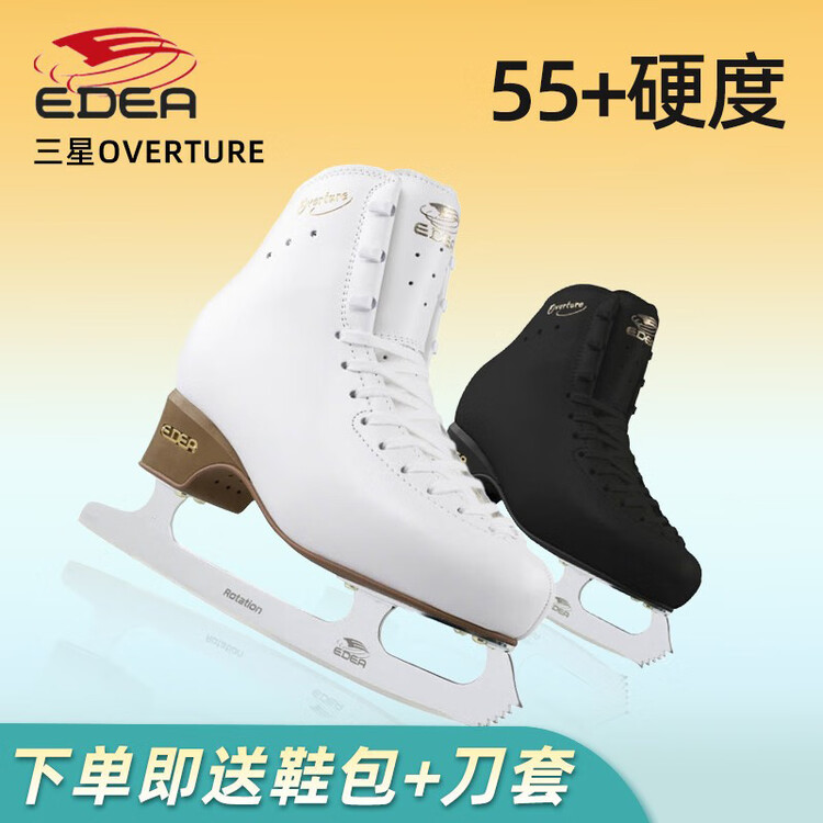 EDEA Коньки для фигурного катания Three-Star Overture, белые, Rotation Blades, размер 35
EDEA Коньки для фигурного катания Three-Star Overture, белые, Rotation Blades, размер 35