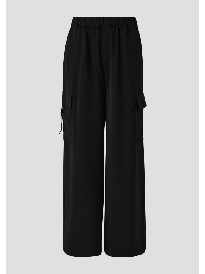 Брюки 9999_черные QS
Брюки 9999_черные QS