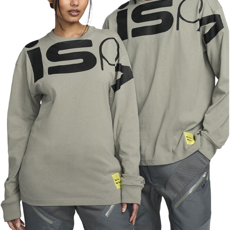 Футболка Ispa с длинными рукавами Nike, темно-серый
Футболка Ispa с длинными рукавами Nike, темно-серый