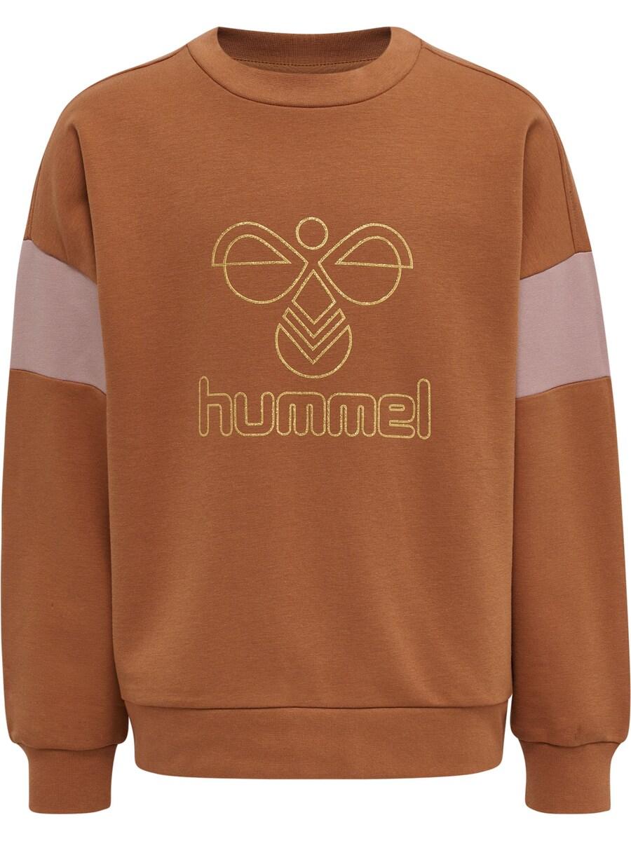 Толстовка Hummel, светло-коричневый
Толстовка Hummel, светло-коричневый