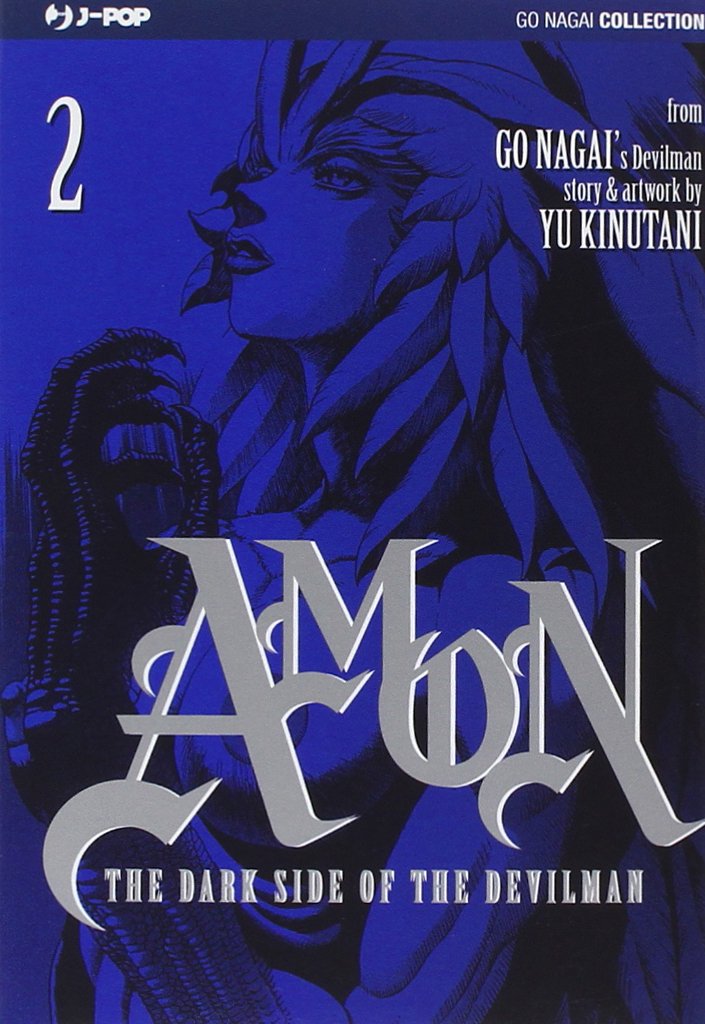 AMON #02 - AMON #02 (Edizioni Bd)
AMON #02 - AMON #02 (Edizioni Bd)