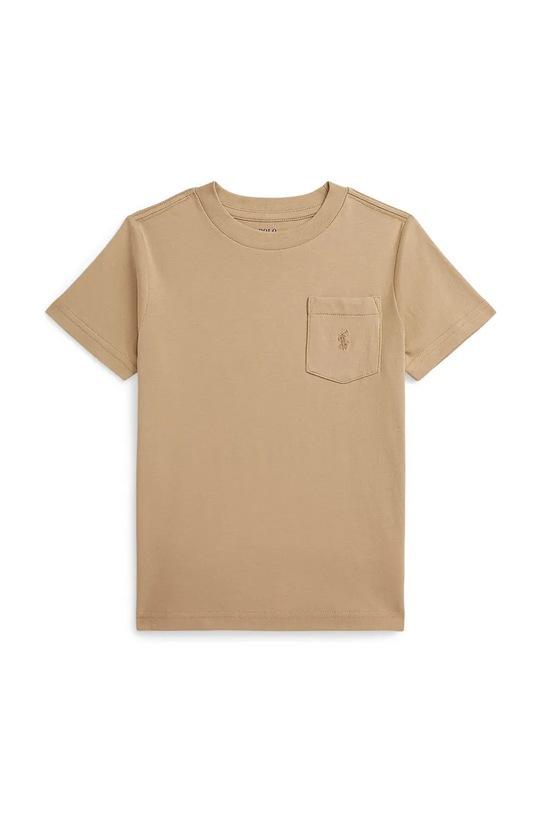 Футболка Polo Ralph Lauren, зеленый
Футболка Polo Ralph Lauren, зеленый