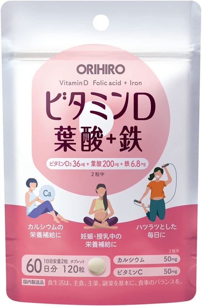 Витаминный комплекс Orihiro для женщин с витамином D, фолиевой кислотой и железом, 120 капсул
Витаминный комплекс Orihiro для женщин с витамином D, фолиевой кислотой и железом, 120 капсул