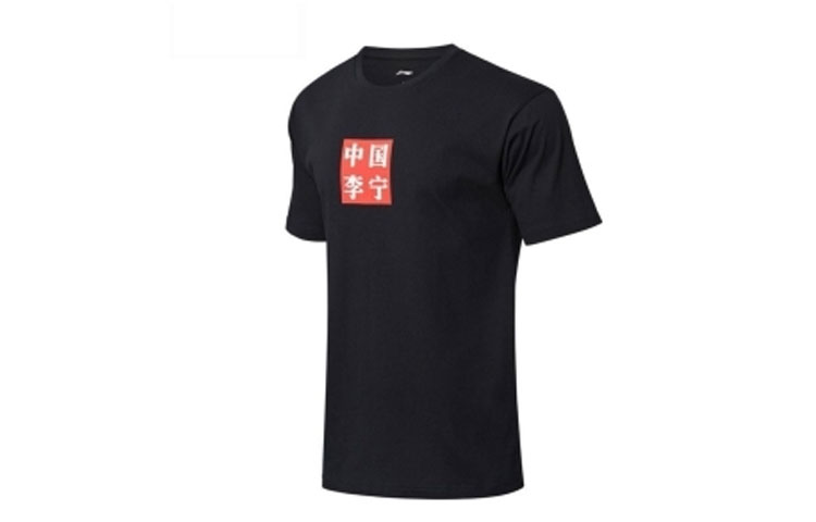 LiNing Футболка мужская black, Черный, LiNing Футболка мужская black
LiNing Футболка мужская black, Черный, LiNing Футболка мужская black