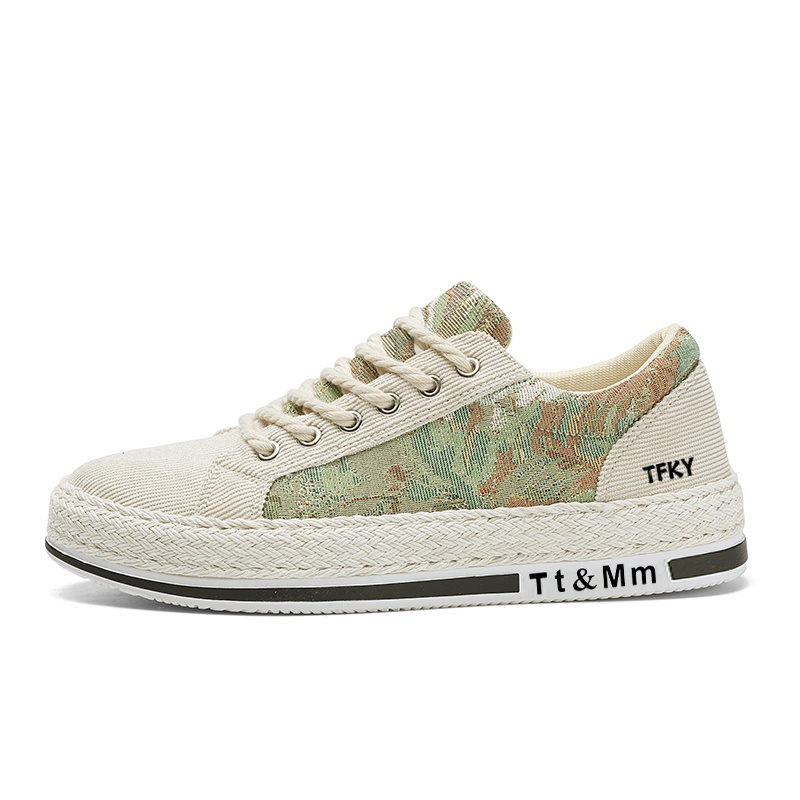 Мужские низкие скейтерские кроссовки TFKY, зеленые
Мужские низкие скейтерские кроссовки TFKY, зеленые