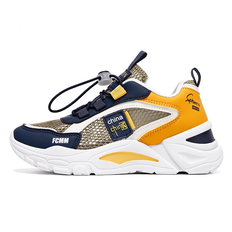 Детская повседневная обувь для детей FCMM, серый
Детская повседневная обувь для детей FCMM, серый