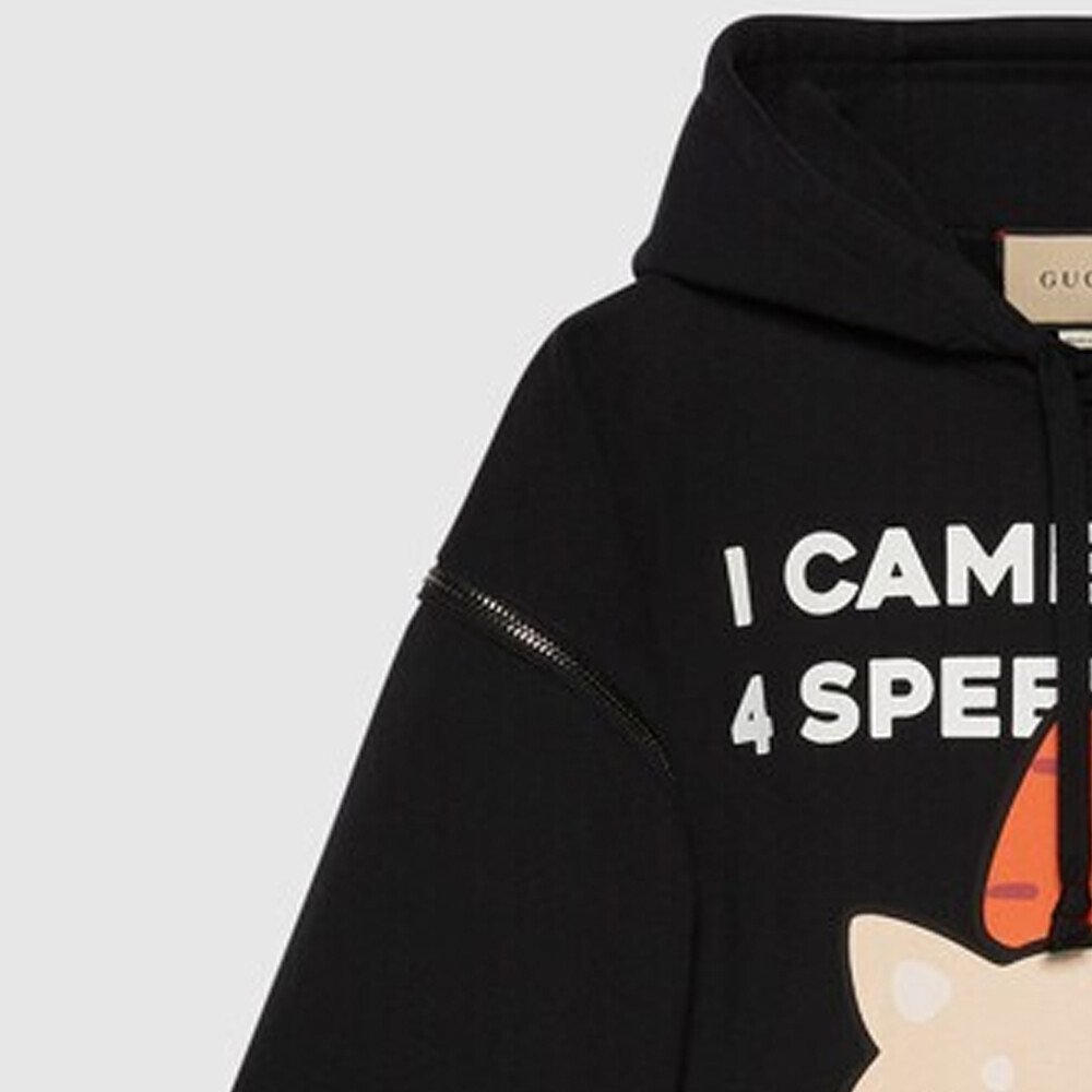 Толстовка мужская черная Gucci, черный
Толстовка мужская черная Gucci, черный