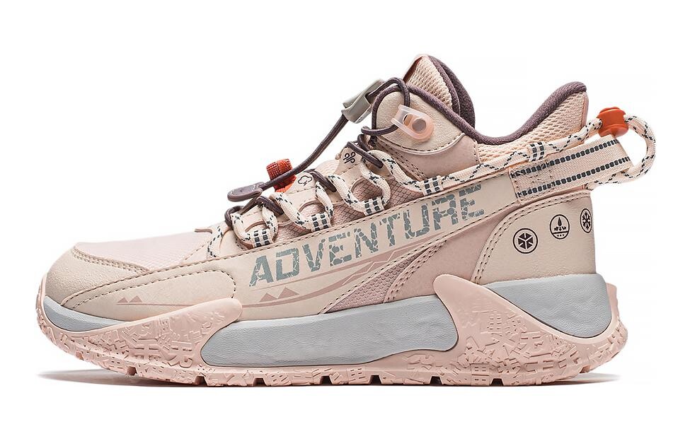 Кроссовки Rock Ridge 2.0 Kids GS Mid-top Pink Lining Young, розовый
Кроссовки Rock Ridge 2.0 Kids GS Mid-top Pink Lining Young, розовый