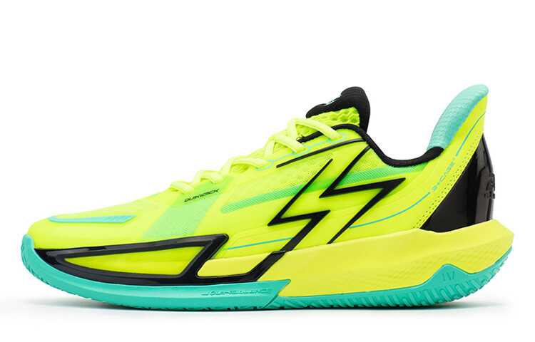 Баскетбольные кроссовки Big3 4.0 QUICK мужские с низким верхом флуоресцентные солнечно-желтые/обсидианово-черные 361° 
Баскетбольные кроссовки Big3 4.0 QUICK мужские с низким верхом флуоресцентные солнечно-желтые/обсидианово-черные 361°