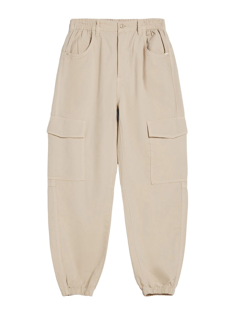 Зауженные брюки-карго Bershka, бежевый
Зауженные брюки-карго Bershka, бежевый